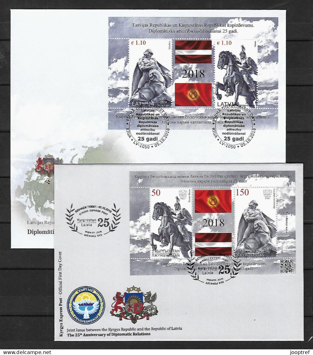 2018 Joint Kyrgyzstan And Latvia, BOTH OFFICIAL FDC'S WITH BLOCKS: Epic Heroes - Emissions Communes