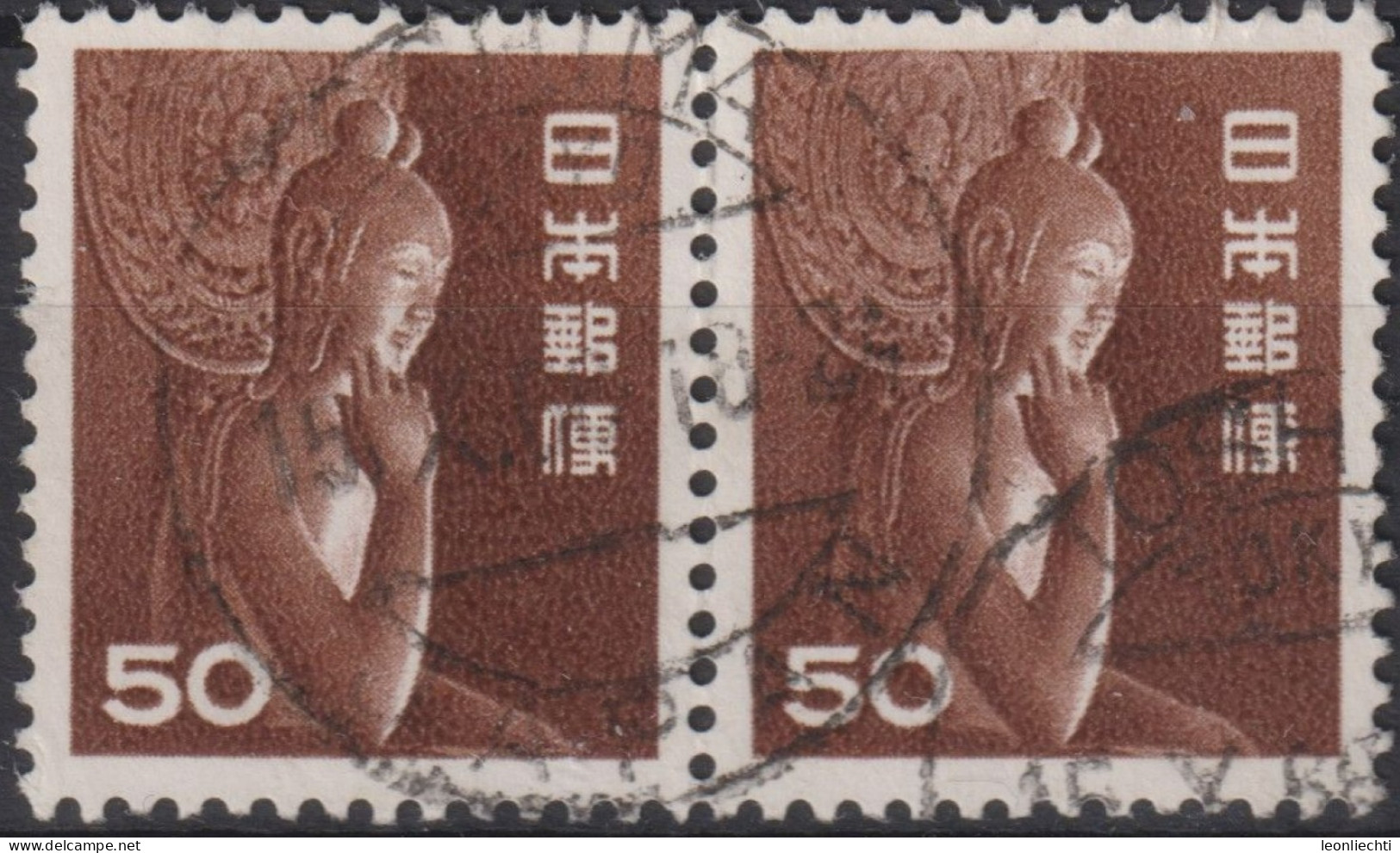 1952 Japan-Nippon ° Mi:JP 584, Sn:JP 558, Yt:JP 511,Buddhisattva "Miroku Bosatsu" - Chūgū-ji Temple, Nara - Usati