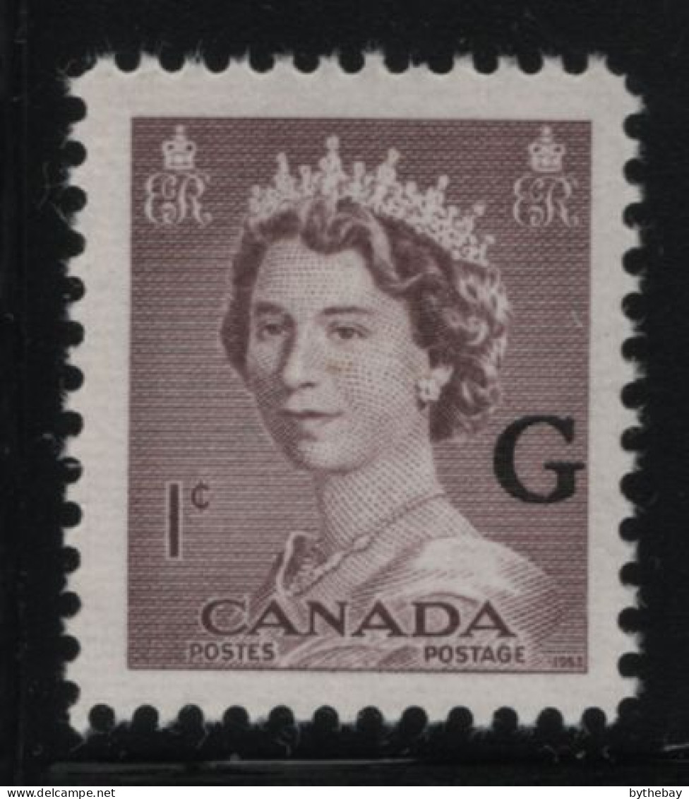 Canada 1953 MNH Sc O33 1c QEII Karsh G Overprint - Aufdrucksausgaben