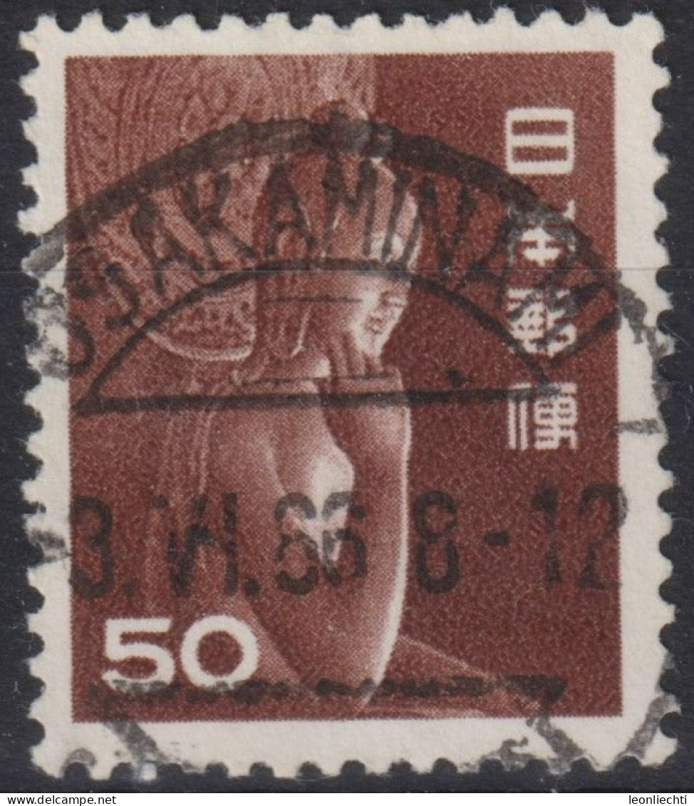 1952 Japan-Nippon ° Mi:JP 584, Sn:JP 558, Yt:JP 511,Buddhisattva "Miroku Bosatsu" - Chūgū-ji Temple, Nara - Gebruikt