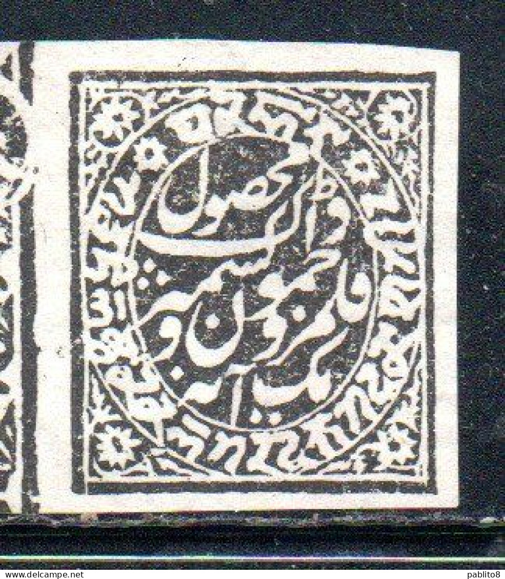 INDIA INDIE INDE JAMMU-KASHMIR 1878 OFFICIAL STAMP  MH - Jummo