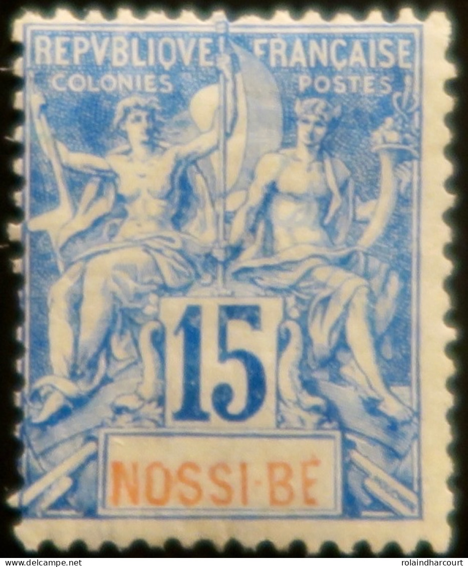 LP3972/448 - 1894 - COLONIES FRANÇAISES - NOSSI-BE - N°32 NEUF* - VARIETE >>>> Sans Accent - Nuevos