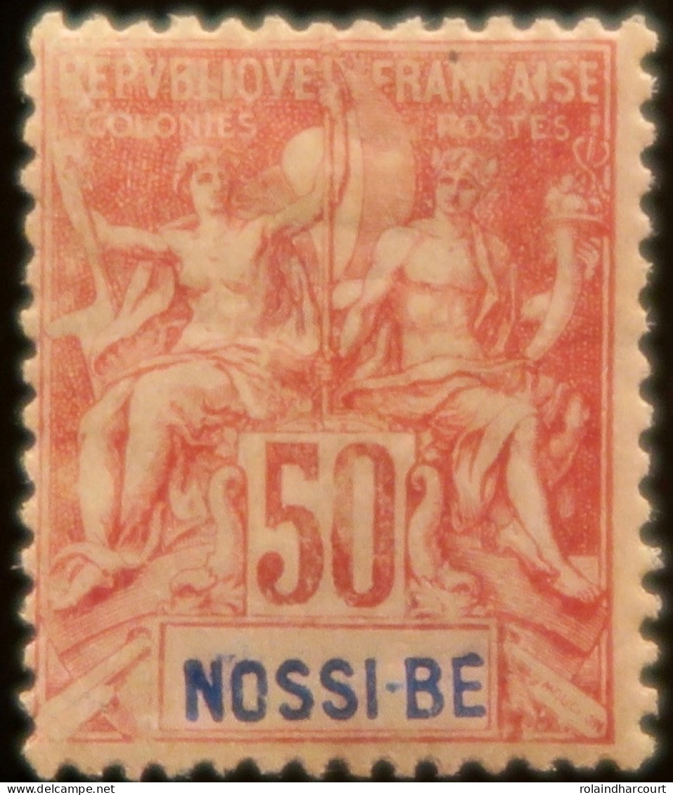 LP3972/450 - 1894 - COLONIES FRANÇAISES - NOSSI-BE - N°37 NEUF* - VARIETE >>>> Sans Accent - Unused Stamps