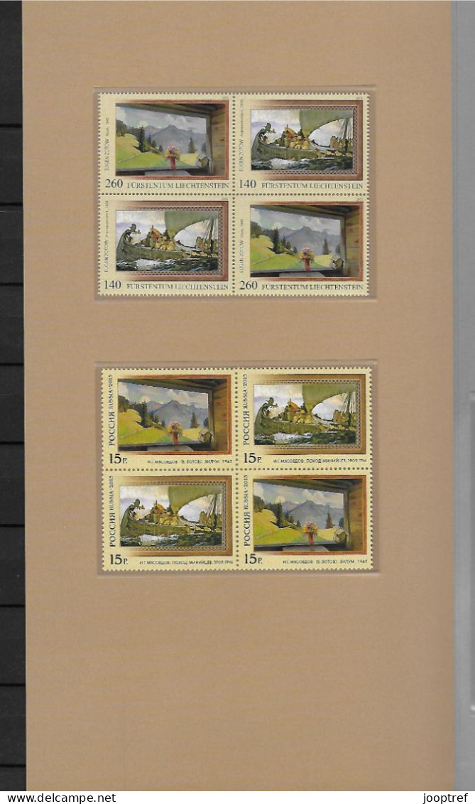 2013 Joint Liechtenstein And Russia, SOUVENIR FOLDER  WITH 2 BLOCKS + MIXED FDC: Painter Eugen Zotov - Joint Issues