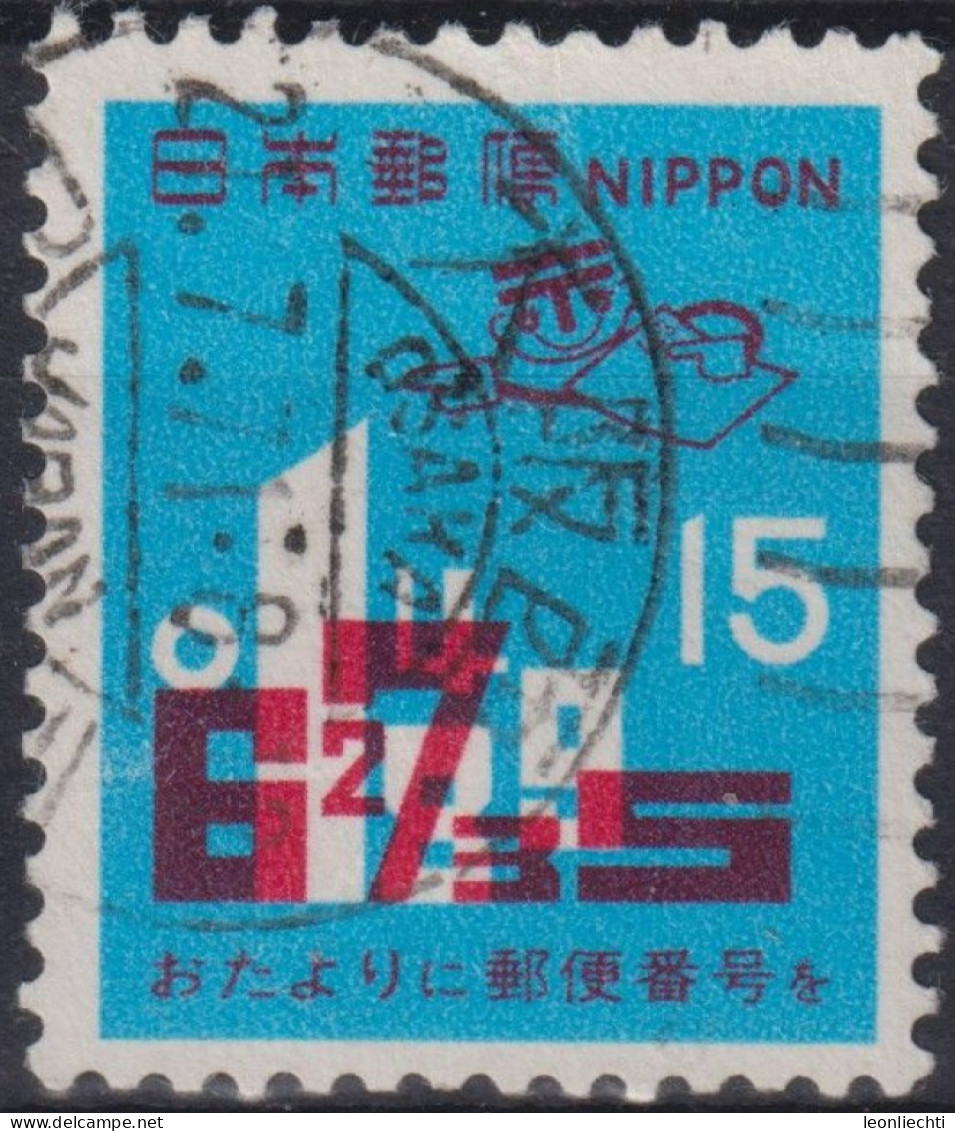 1971 Japan-Nippon ° Mi:JP 1115, Sn:JP 1065, Yt:JP 1023, Postal Code System - Oblitérés
