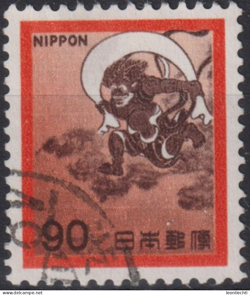 1971 Japan-Nippon ° Mi:JP 1130, Sn:JP 1076, Yt:JP 1037, Wind God Of Sōtatsu Yawaraya (1596-1634) - Usati