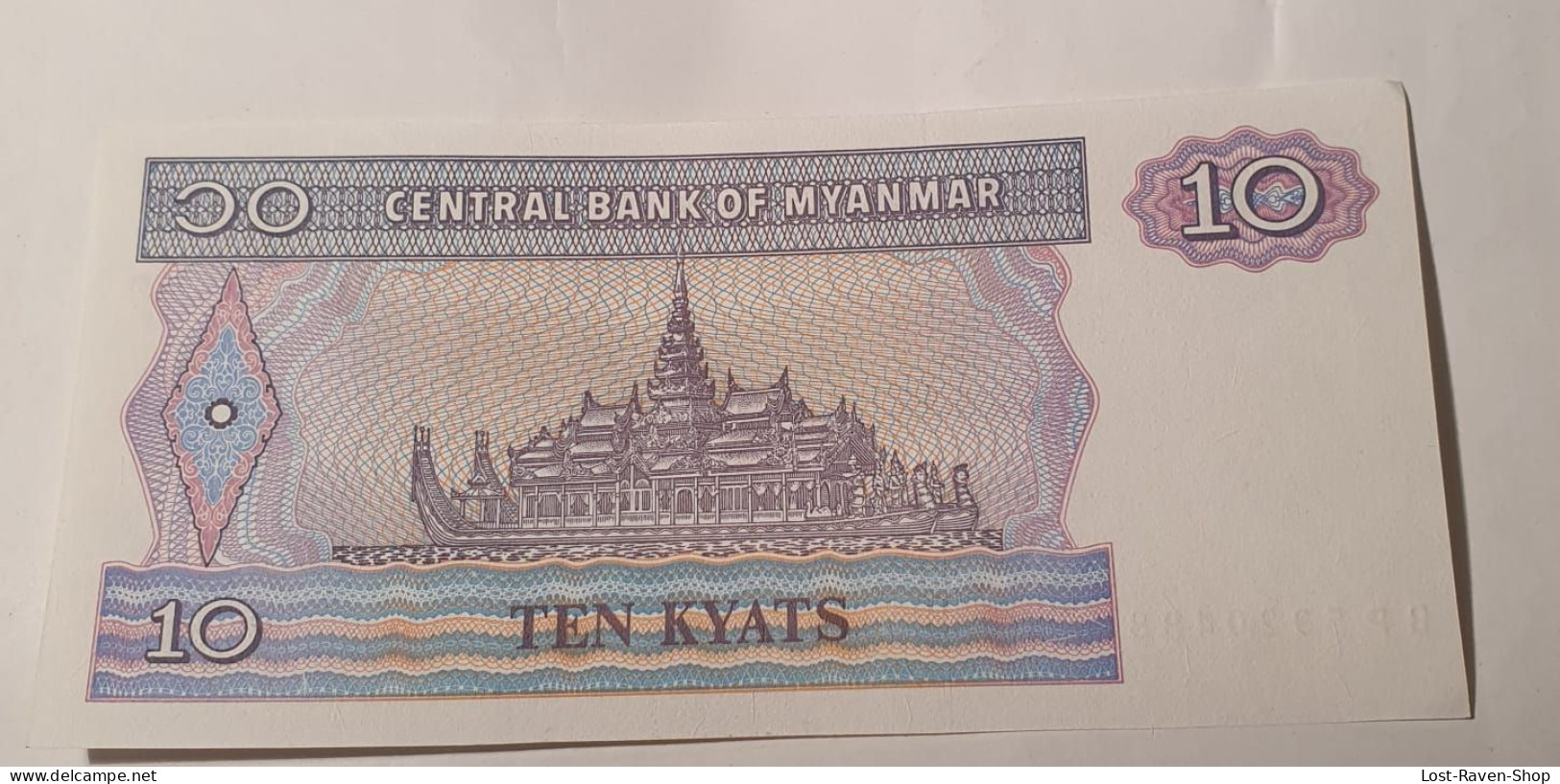 10 Kyat - Myanmar - Myanmar