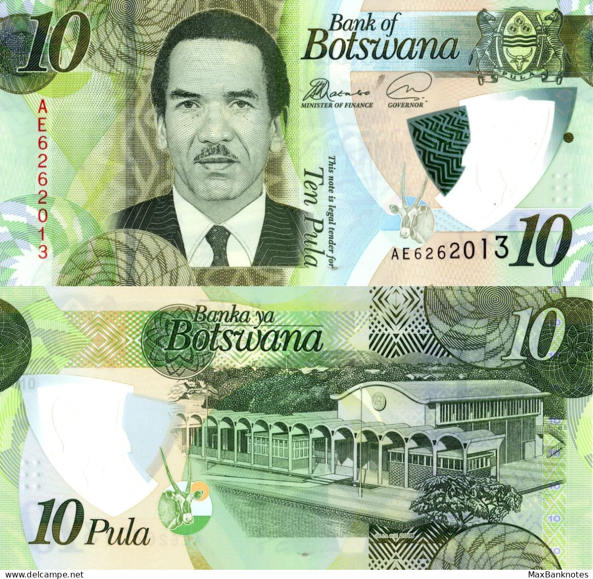 Botswana / 10 Pula / 2018 / P-35(a) / UNC - Botswana