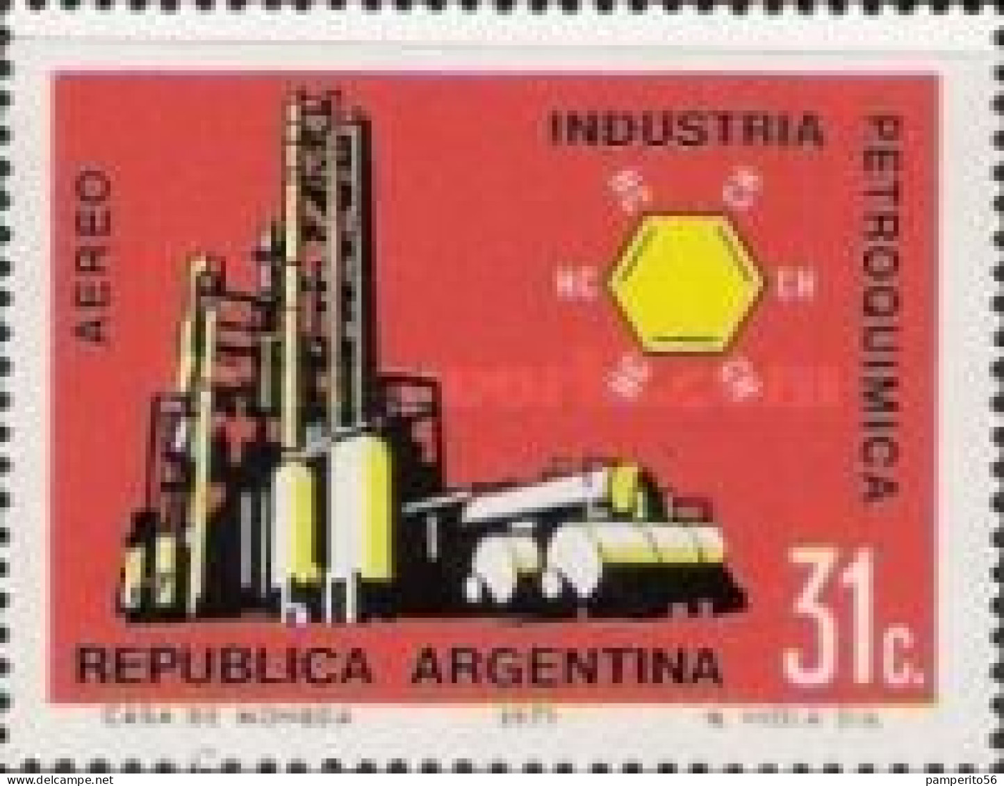 ARGENTINA - AÑO 1971 -  Industria Nacional. Sello Correo Aéreo.-  MNH - Used Stamps