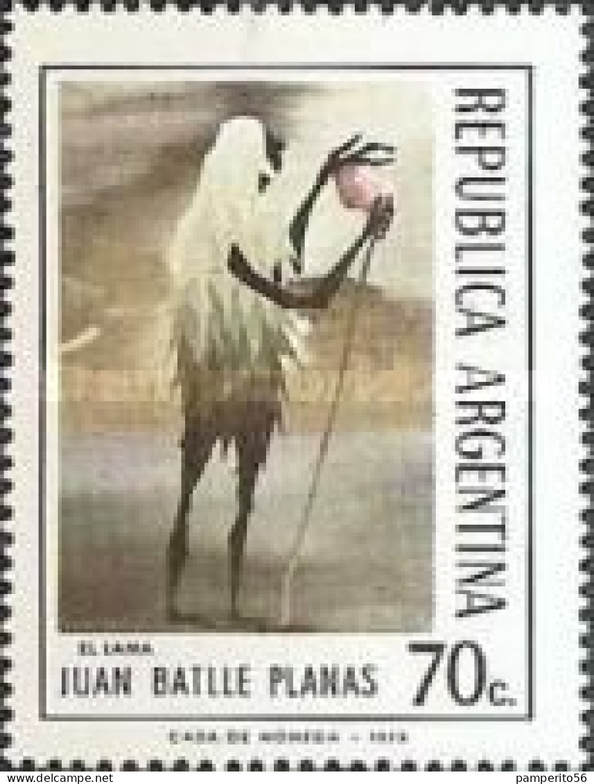 ARGENTINA - AÑO 1974 - Pintura Argentina - "El Lama", Juan Batlle Planas - Usada - Oblitérés