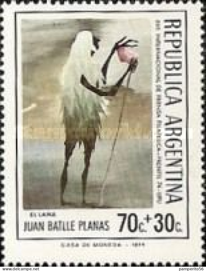 ARGENTINA - AÑO 1974 - Exposición Filatélica De La Prensa "Prenfil 74". Tipo 1190 Con Plusvalía De + 30 C. - MNH - Unused Stamps