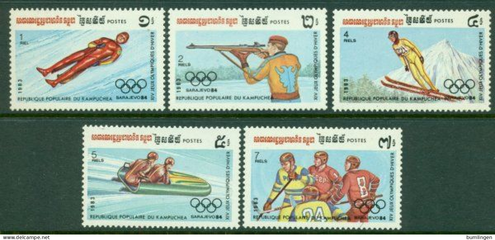 CAMBODIA 1983 Mi 517-21** Olympic Winter Games, Sarajevo [B3] - Winter 1984: Sarajevo