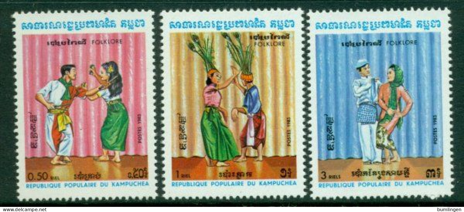 CAMBODIA 1983 Mi 476-78** Folklore [B6] - Danse