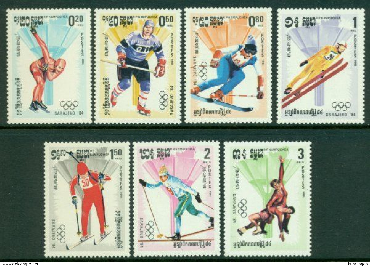 CAMBODIA 1983 Mi 538-44** Olympic Winter Games, Sarajevo [B11] - Hiver 1984: Sarajevo