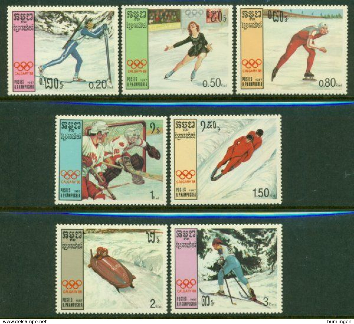 CAMBODIA 1987 Mi 830-36** Olympic Winter Games, Calgary [B26] - Inverno1988: Calgary