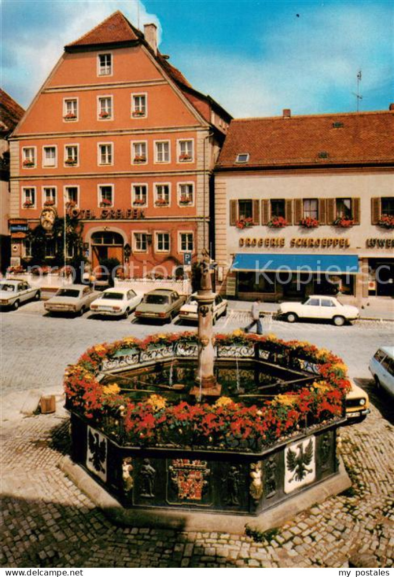 73834375 Feuchtwangen Markt Brunnen Feuchtwangen - Feuchtwangen