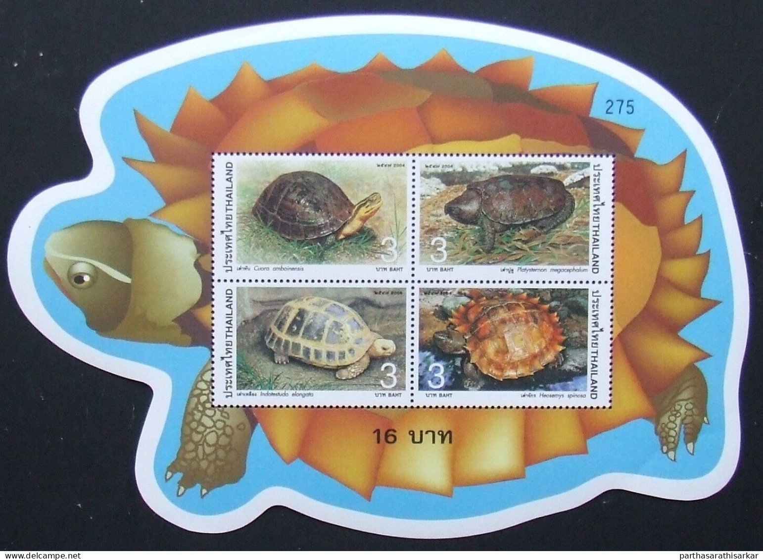 THAILAND 2004 TORTOISES ODD SHAPE MINIATURE SHEET MS MNH - Thaïlande