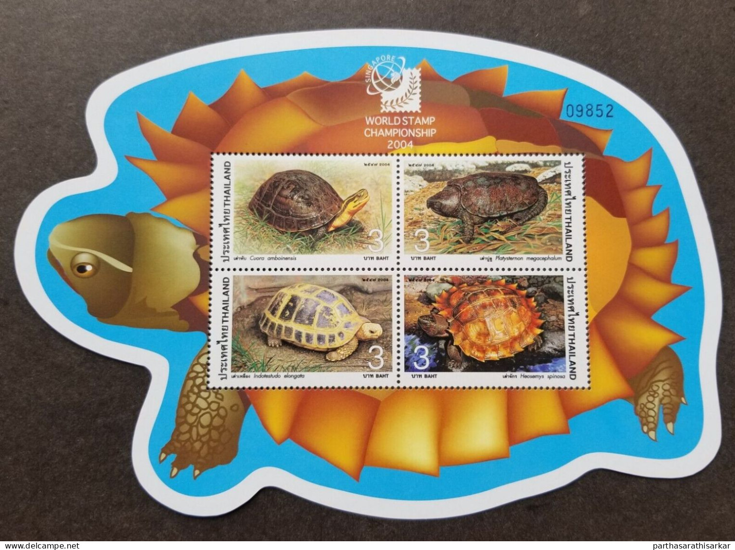 THAILAND 2004 TORTOISES ODD SHAPE OVERPPRINTED MINIATURE SHEET MS MNH - Thaïlande