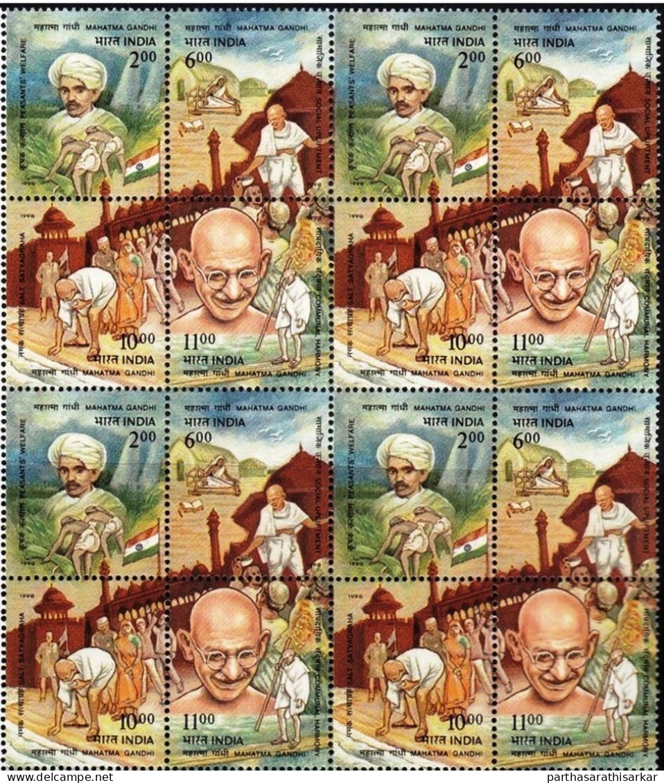 INDIA 1998 50TH DEATH ANNIVERSARY OF MAHATMA GANDHI COMPLETE SET IN BLOCK OF 4 FORMAT MNH - Unused Stamps