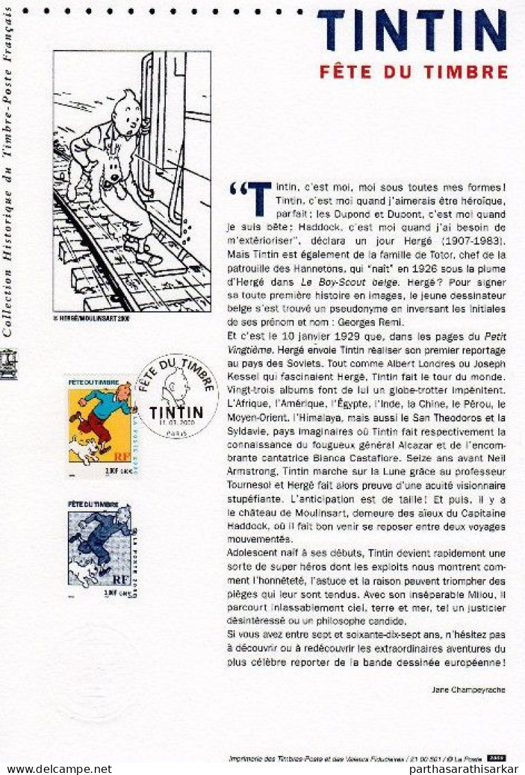 FRANCE 2000 TINTIN CANCELLED OFFICIAL DOCUMENT WITH PROOF USED - Autres & Non Classés