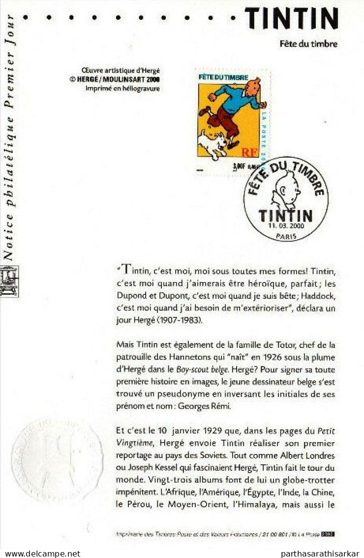 FRANCE 2000 TINTIN CANCELLED OFFICIAL DOCUMENT USED - Altri & Non Classificati