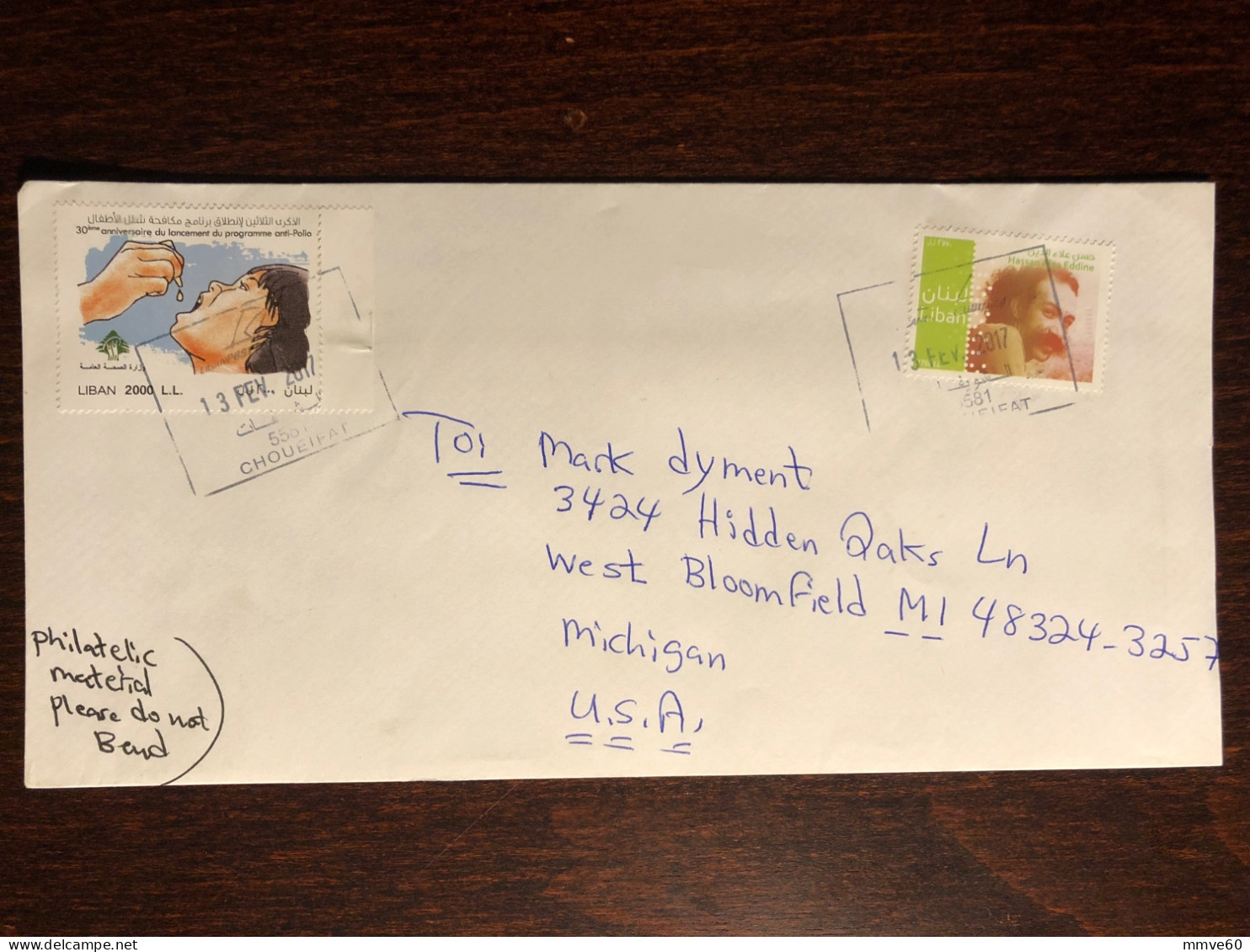 LEBANON TRAVELLED LETTER LETTER TO USA 2017 YEAR POLIO HEALTH MEDICINE STAMPS - Liban