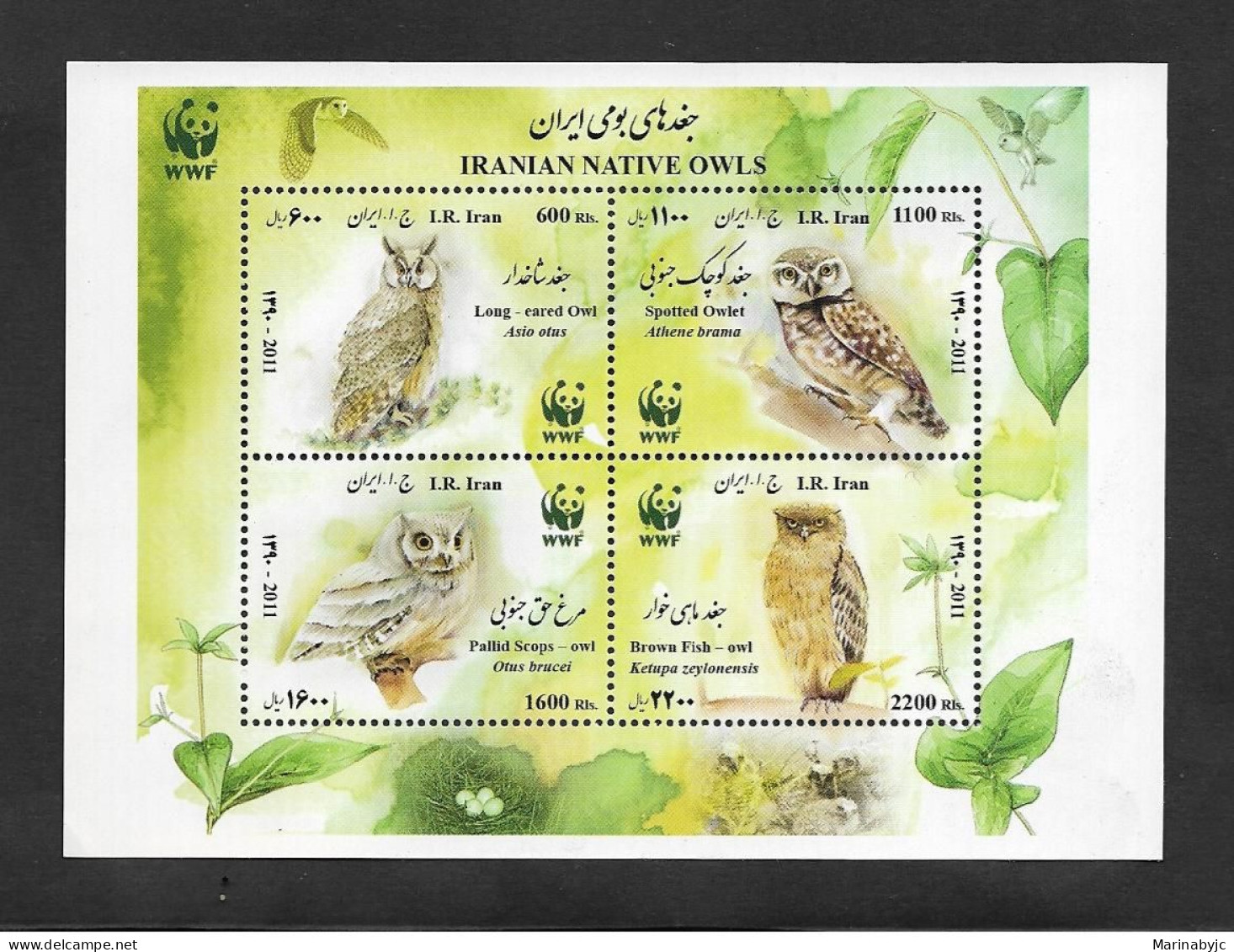 SD)2011 IRAN  WORLD WILDLIFE PROTECTION FOUNDATION, WWF, OWLS, LONG-EARLED OWL, SPELLED OWL, PERSIAN SCOPLES, CHESTNUT F - Iran