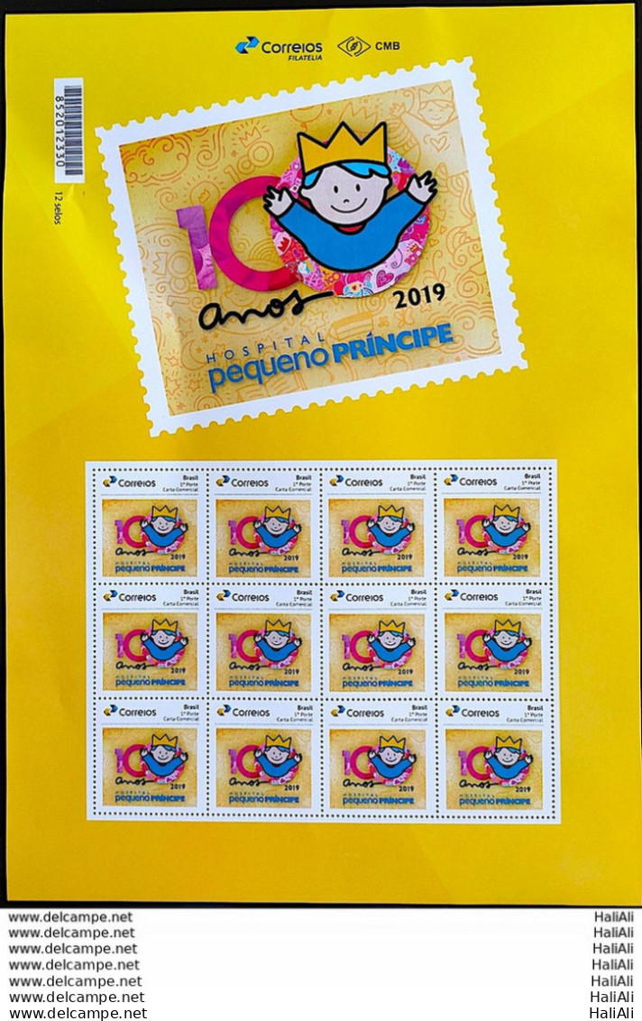 PB 143 Brazil Personalized Stamps Hospital Pequeno Principe Health Gummed 2019 Sheet G - Personalized Stamps