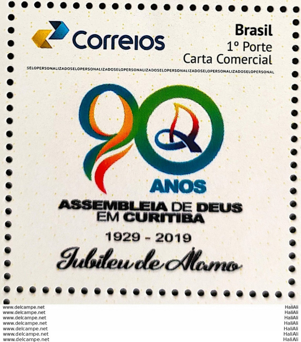 PB 140 Brazil Personalized Stamp Assembly Of God Religion Curitiba 2019 - Personalisiert