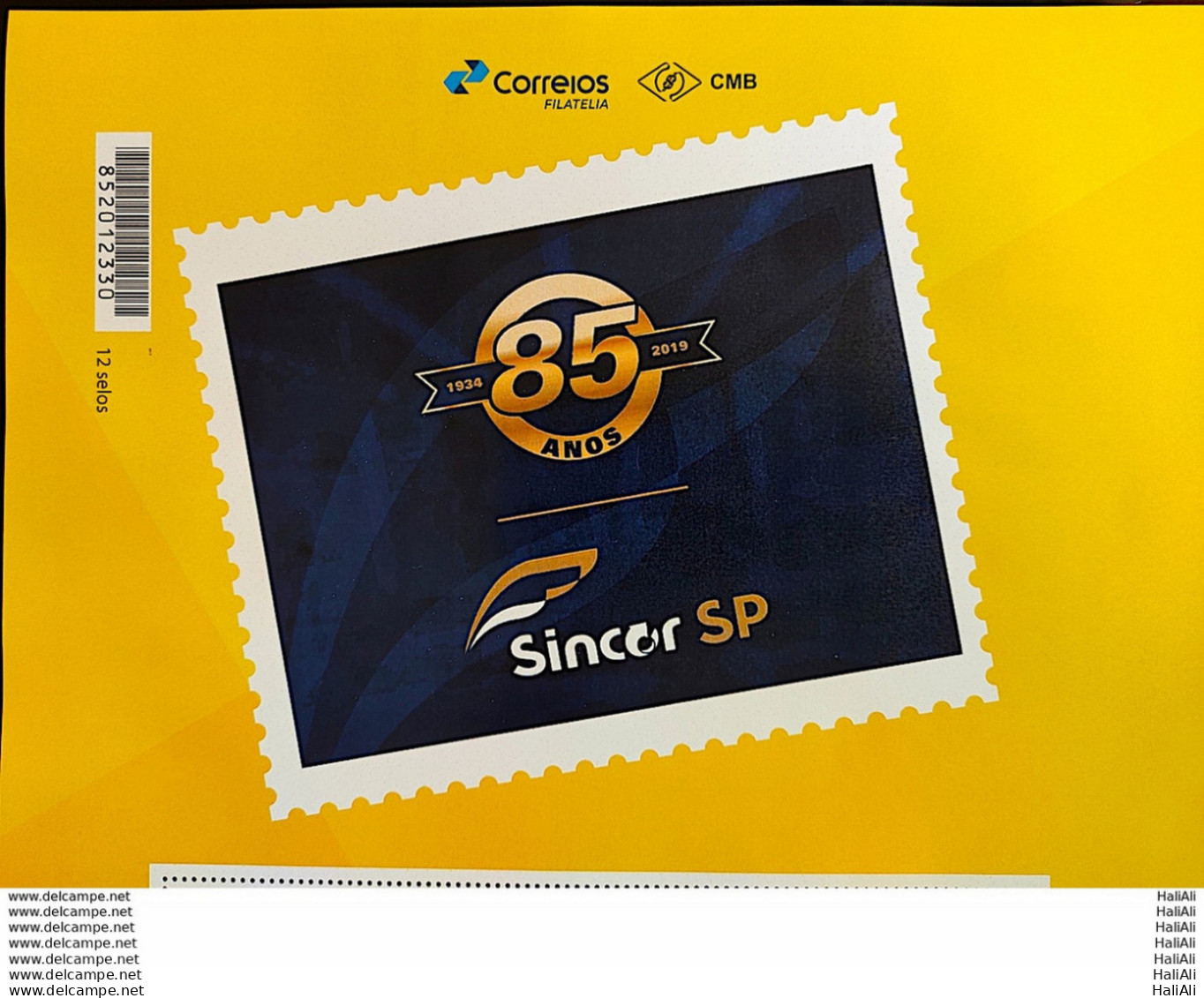 PB 138 Brazil Personalized Stamp Sincor SP Heart Health 2019 Vignette G - Personnalisés