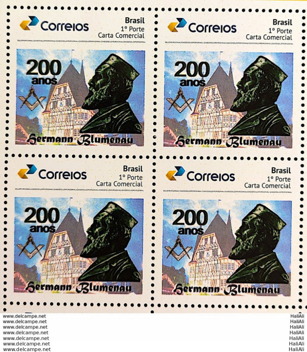 PB 135 Brazil Personalized Stamp Hermann Blumenau Masonry 2019 Block Of 4 - Personnalisés