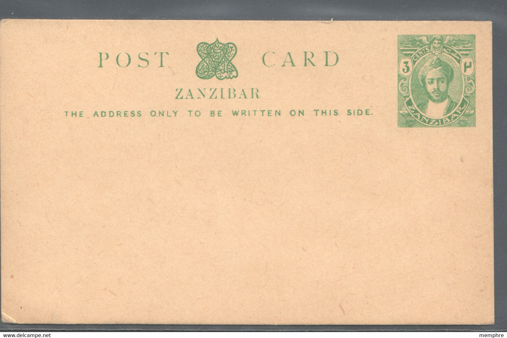 1913 Postal Stationery Small 3 Cents Postcard   120 X 75mm Unused - Zanzibar (...-1963)