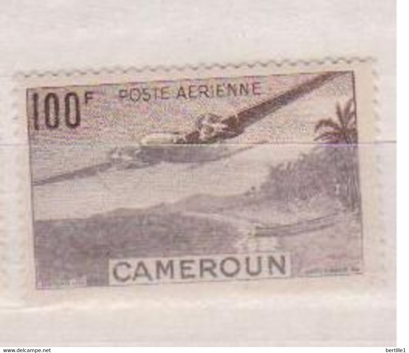 CAMEROUN        N° YVERT  PA 30  NEUF SANS CHARNIERES  (NSCH 02/ 11 ) - Poste Aérienne