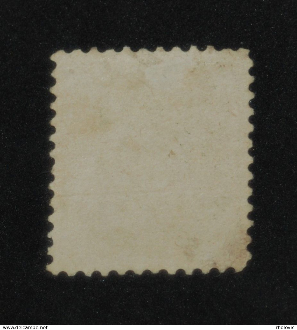 GERMAN STATE HAMBURG 1864, Coat Of Arms, Mi #14, MLH* (MH), CV: €150 - Hamburg