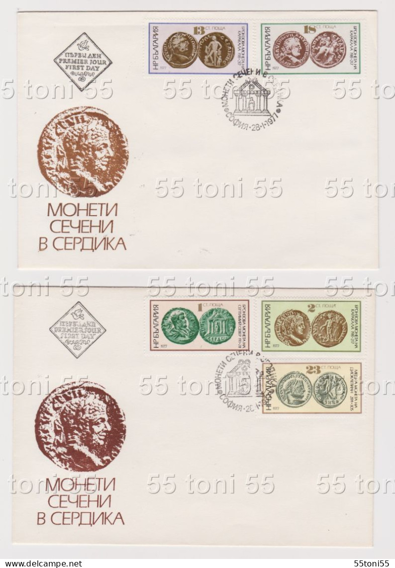 1977  ANTIQUITY COINS 6v.  2 FDC -MNH  BULGARIA / Bulgarie - FDC