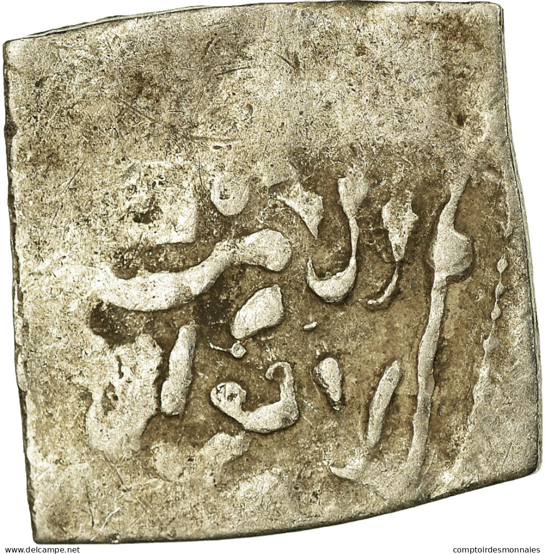 Monnaie, Almohad Caliphate, 1/2 Dirham, 1147-1269, Al-Andalus, B+, Argent - Islamiques