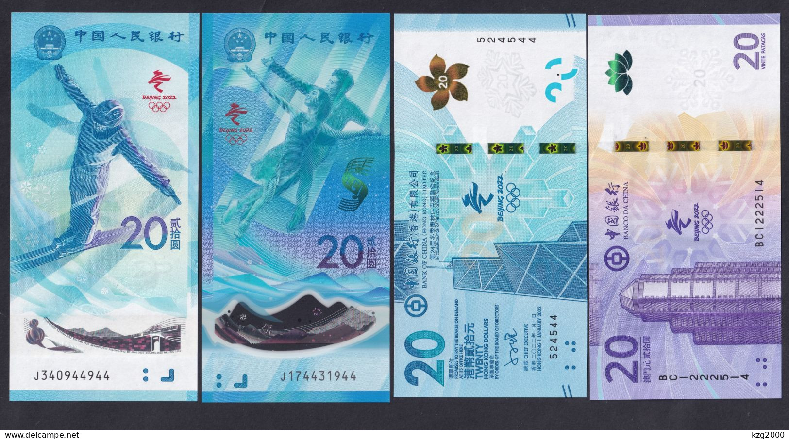 China 2022 Beijing Winter Games Olympics（ China + Macao + Hong Kong）Paper Money Banknotes   4Pcs  Banknote - China