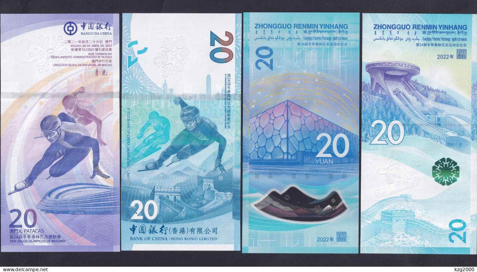 China 2022 Beijing Winter Games Olympics（ China + Macao + Hong Kong）Paper Money Banknotes   4Pcs  Banknote - China
