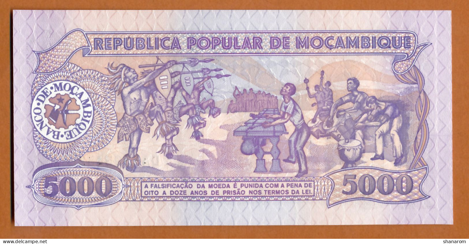 MOCAMBIQUE // FOUR NOTES // UNC-NEUF - Moçambique