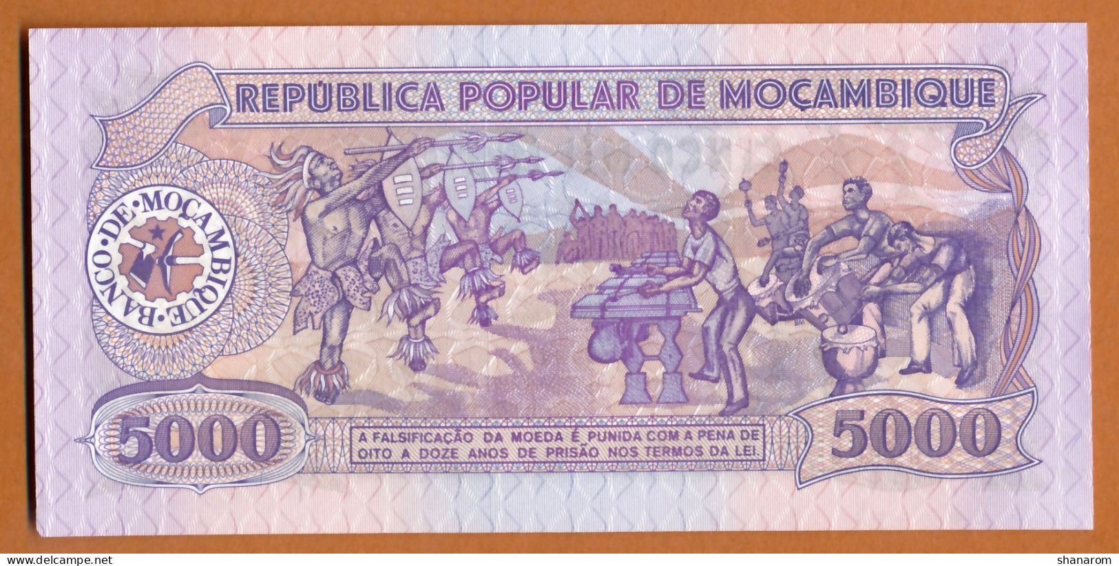 MOCAMBIQUE // FOUR NOTES // UNC-NEUF