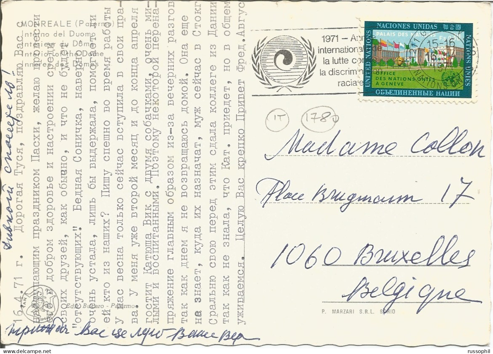 UN GENEVA - Mi. #4 ALONE FRANKING PC (VIEW OF MONREALE) TO BELGIUM - 1971 - Covers & Documents