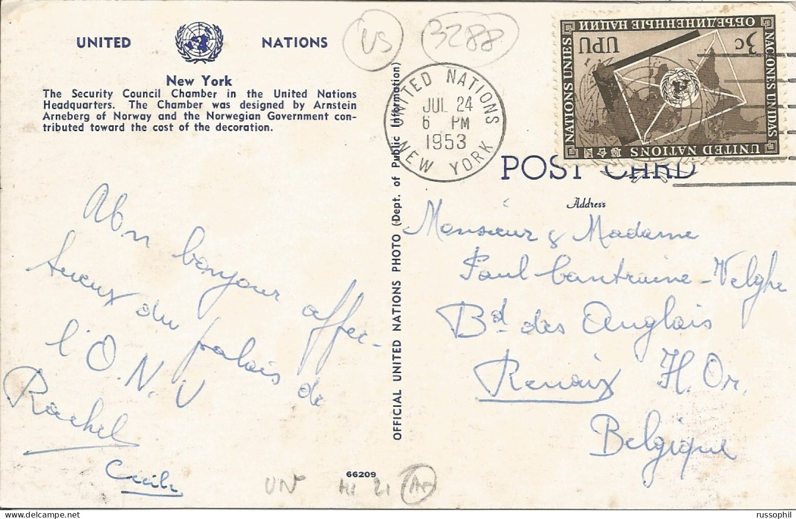 UN NEW YORK - Mi. #21 ALONE FRANKING PC (VIEW OF NEW YORK) TO BELGIUM - 1953 - Lettres & Documents
