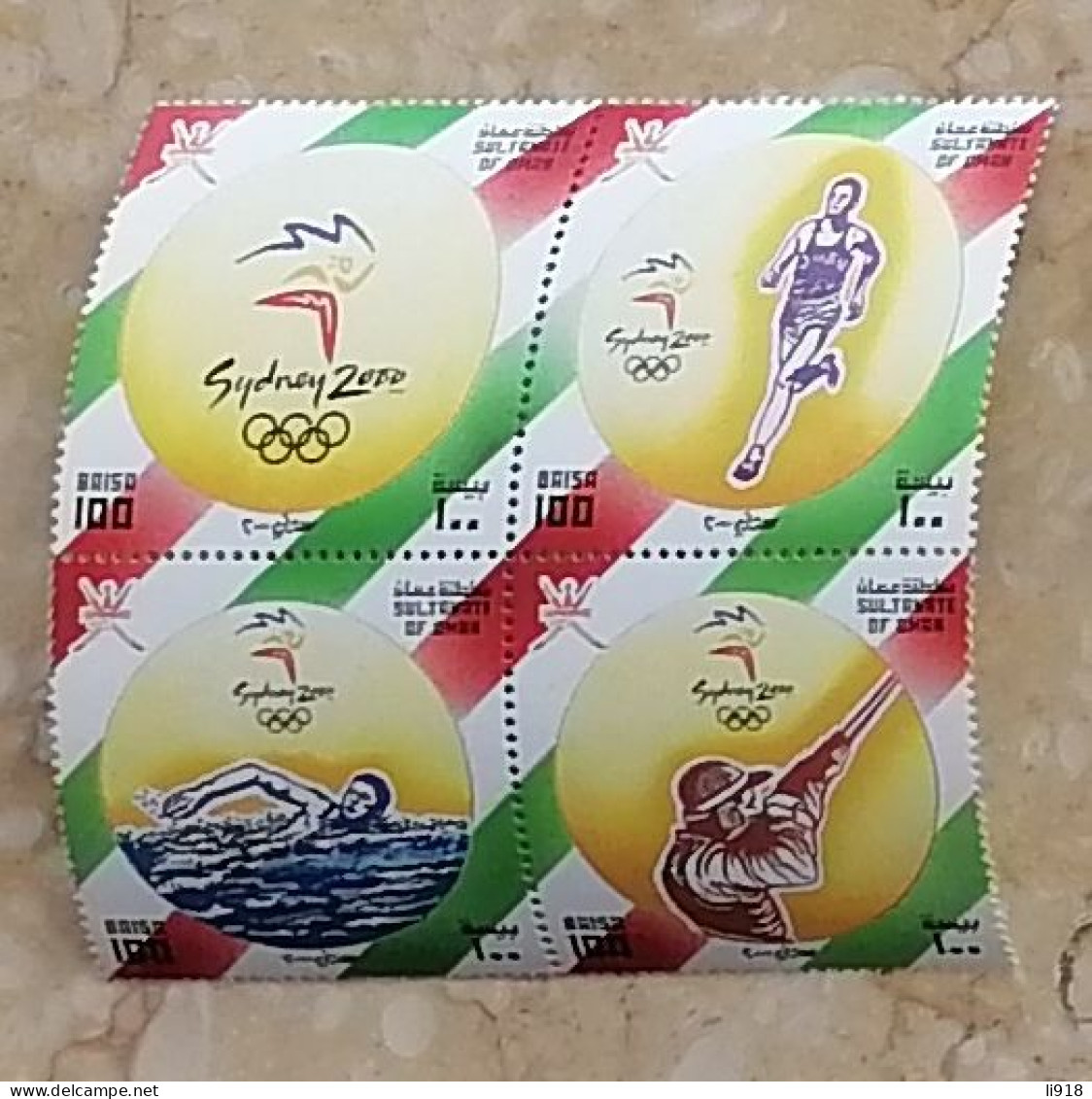 Oman 2000 Sydney Olympic Bloc MNH** - Ete 2000: Sydney