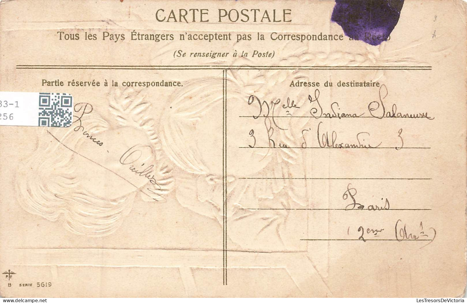 FÊTES ET VOEUX - 1er Avril - Par La Croisée Entrouverte La Future épouse En Riant - Carte Postale Ancienne - 1 De April (pescado De Abril)