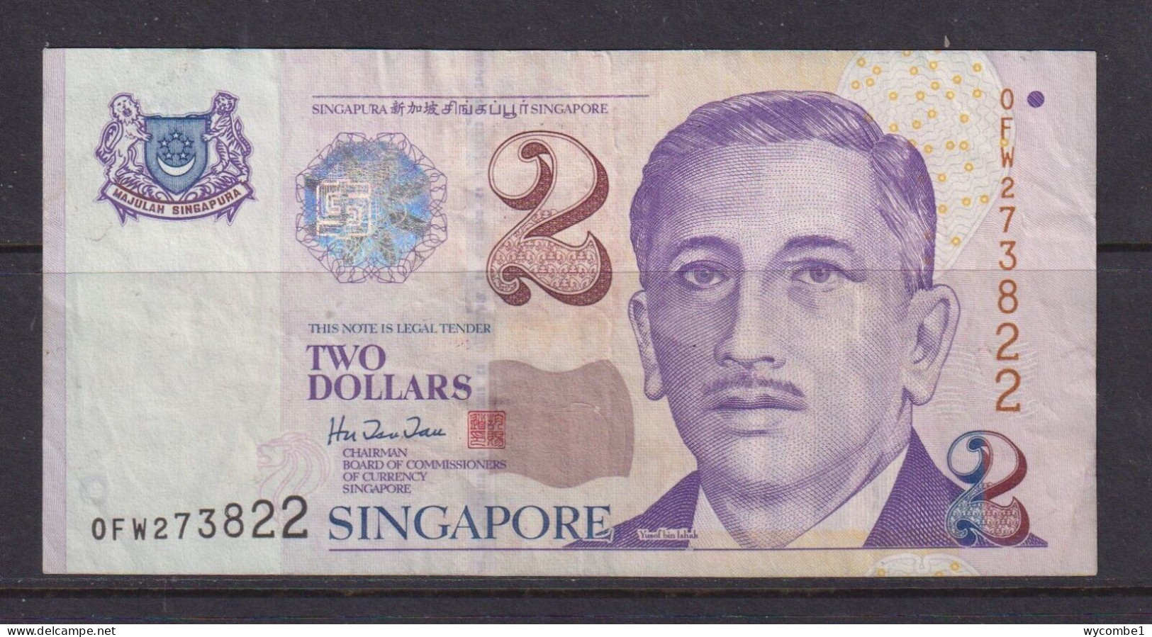 SINGAPORE - 1999 2 Dollars Circulated Banknote - Singapur