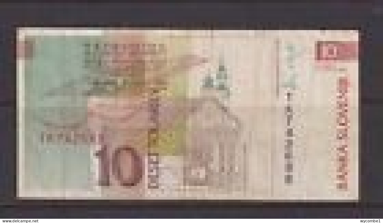 SLOVENIA - 1992 10 Tolar Circulated Banknote - Eslovenia