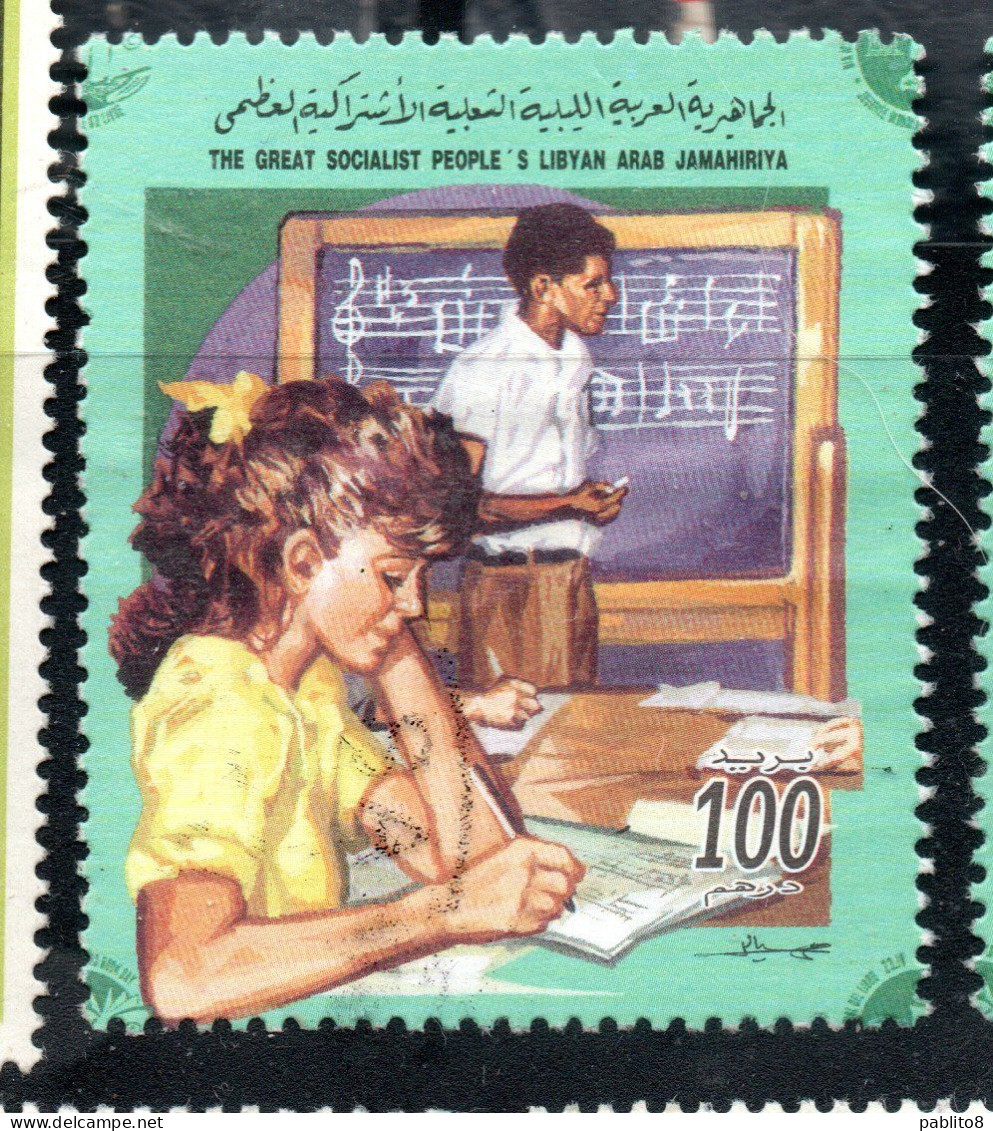 LIBYA LIBIA GADDAFI GHEDDAFI 1998 THE GREAT SOCIALIST'S PEOPLE LIBYAN ARAB JAMAHIRIYA GIRL WRITING HORSEMAN 100d MNH - Libia