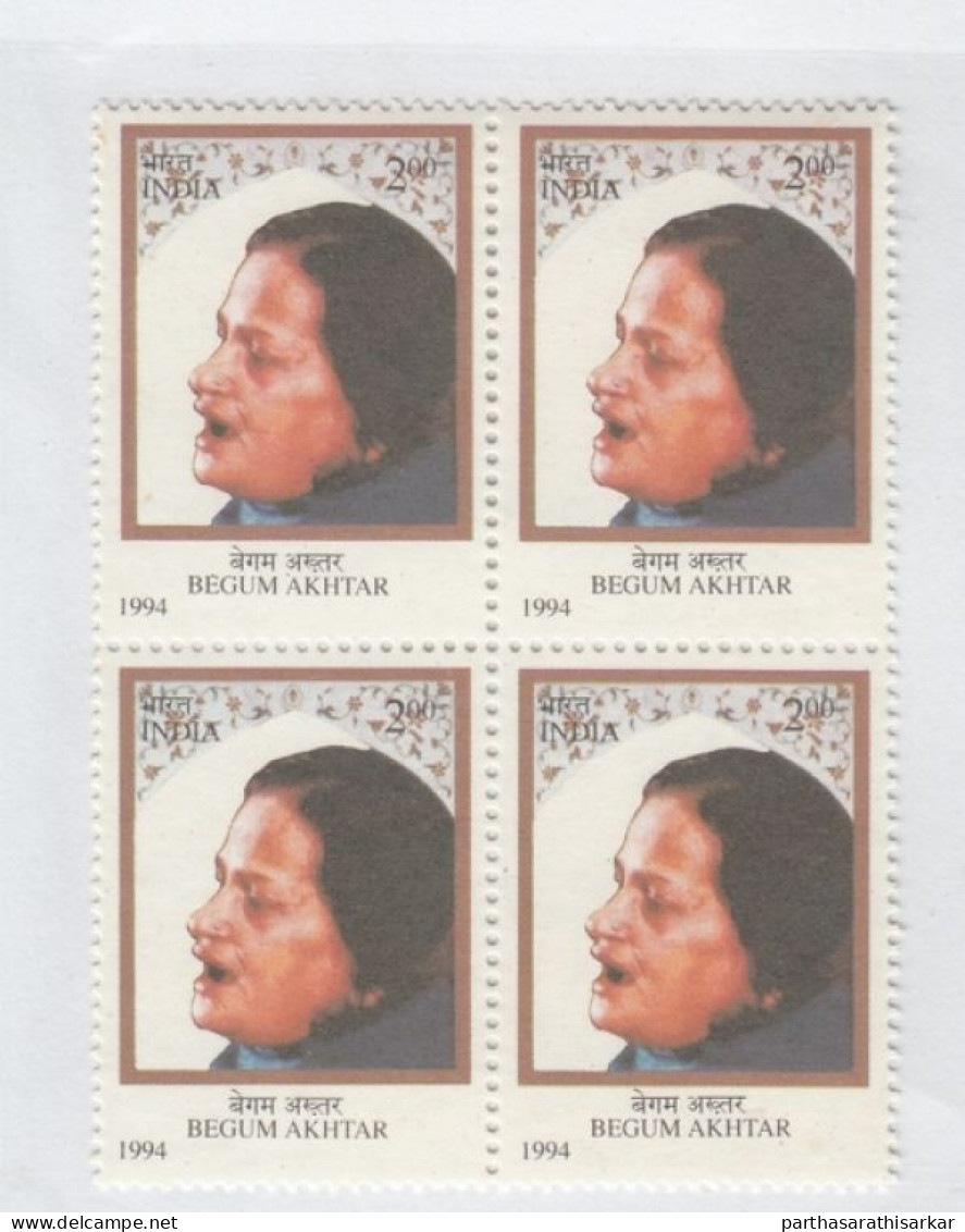 INDIA 1994 80TH BIRTH ANNIVERSARY OF BEGUM AKHTAR WITHDRAWN STAMP BLOCK OF 4 MNH - Unused Stamps