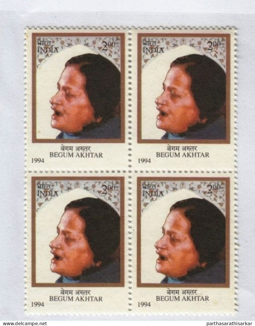 INDIA 1994 80TH BIRTH ANNIVERSARY OF BEGUM AKHTAR WITHDRAWN STAMP BLOCK OF 4 MNH - Ongebruikt