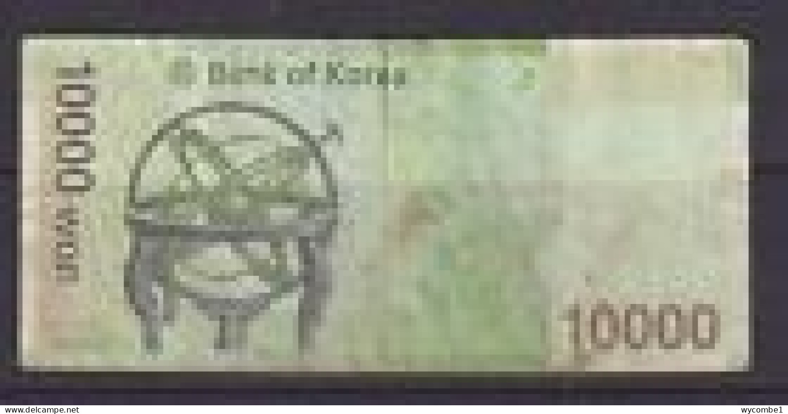 SOUTH KOREA - 2007 10000 Won Circulated Banknote As Scans - Corée Du Sud